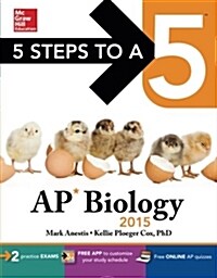 AP Biology (Paperback, 2015)