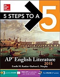 5 Steps to a 5 AP English Literature, 2015 Edition (Paperback, 6)