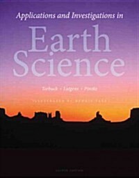 Applications and Investigations in Earth Science (Spiral, 8)