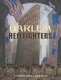 Harlem Hellfighters (Hardcover)