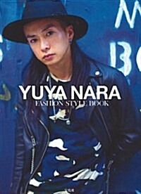 YUYA NARA FASHION STYLE BOOK (單行本)