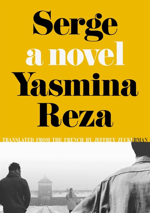 Serge (Paperback)