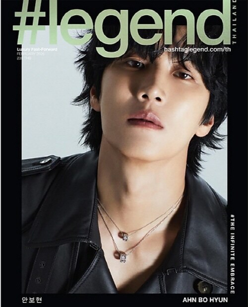 #legend Thailand (태국) 2025년 2월 : 안보현 Ahn Bo Hyun