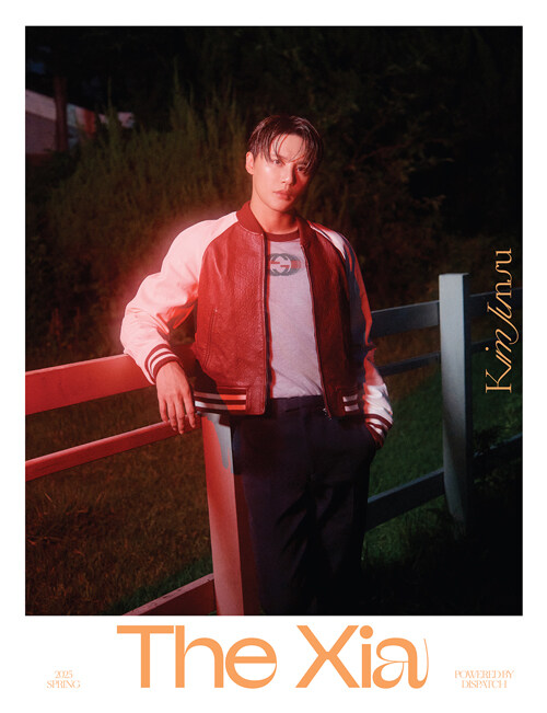 The Xia PHOTOBOOK : E-TYPE