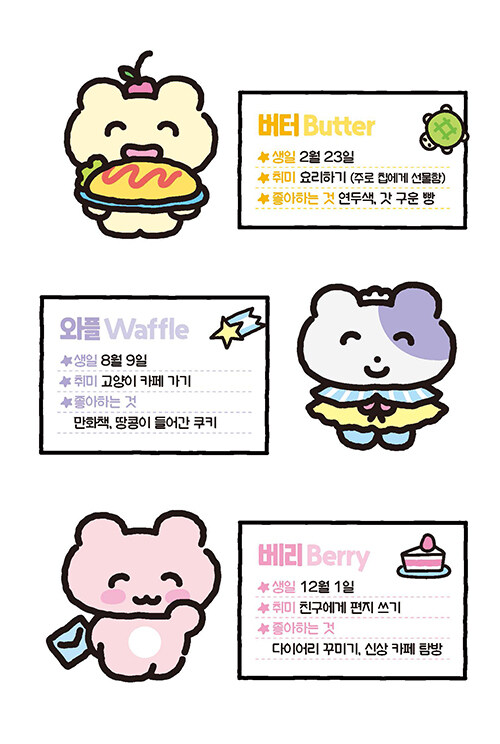 히히클럽 일러스튜디오 : 알라딘