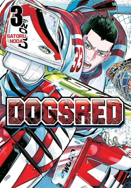 Dogsred, Vol. 3 (Paperback)