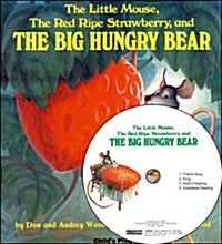 The Big Hungry Bear (Boardbook + CD 1장 + Mother Tip)