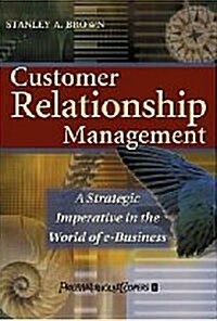 [중고] Customer Relationship Management (Hardcover)