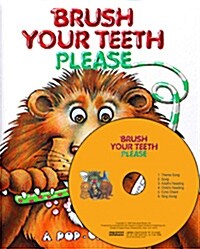 Brush Your Teeth Please (Pop-up Boardbook + CD 1장 + Mother Tip)