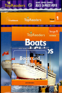 Boats and Ships (Book + Workbook + Audio CD 1장)