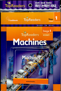 Machines (Book + Workbook + Audio CD 1장)