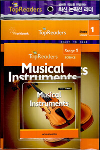 Musical Instruments (Book + Workbook + Audio CD 1장)