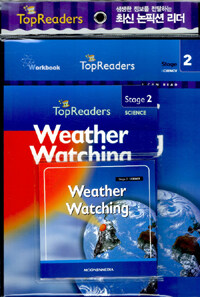 Weather Watching (Book + Workbook + Audio CD 1장)