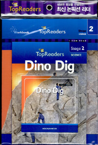 Dino Dig (Book + Workbook + Audio CD 1장)