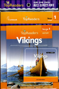 Vikings (Book + Workbook + Audio CD 1장)