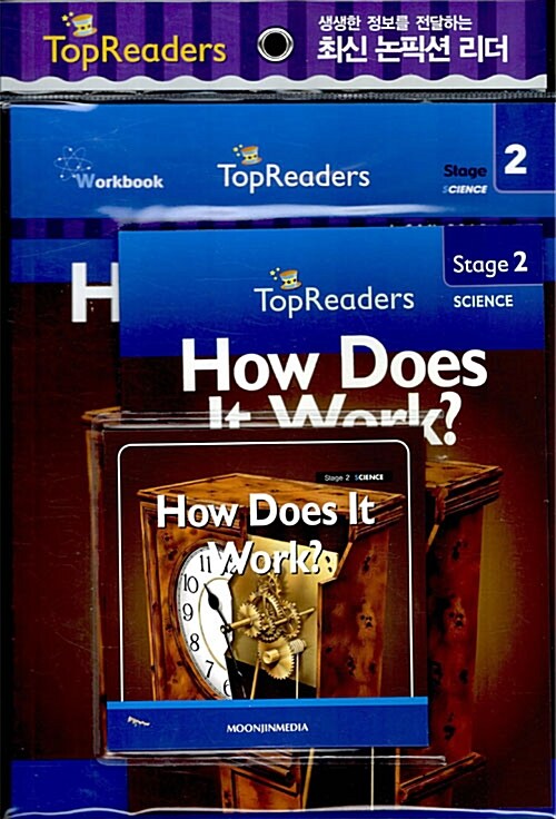 Top Readers 2-09 : Science-How Does it Work? (Paperback + Workbook + Audio CD 1장)