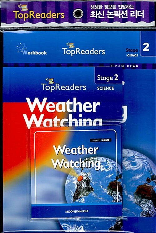Top Readers 2-11 : Science-Weather Watching (Paperback + Workbook + Audio CD 1장)