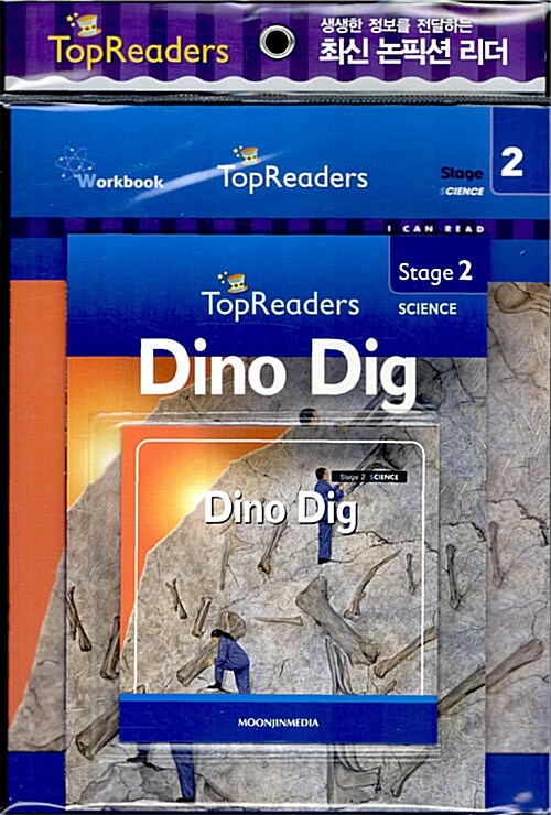 Top Readers 2-12 : Science-Dino Dig (Paperback + Workbook + Audio CD 1장)
