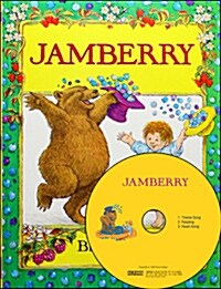 Jamberry (Paperback + CD 1장 + Mother Tip)