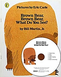 [중고] Brown Bear, Brown Bear, What Do You See? (Paperback + CD 1장)
