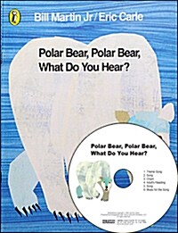 [중고] Polar Bear, Polar Bear, What Do You Hear? (Paperback + CD 1장)