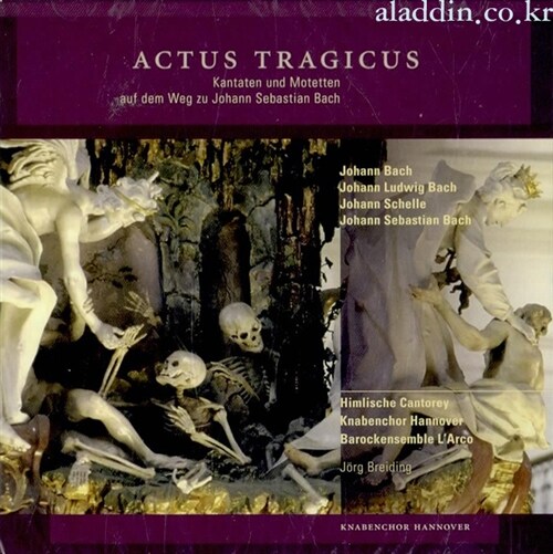 [수입] Bach Etc : Actus Tragicus