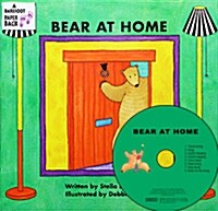 Bear at Home (Paperback + CD 1장 + Mother Tip)