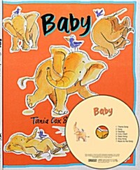 Baby (Paperback + CD 1장 + Mother Tip)