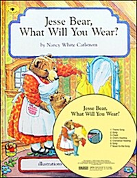 Jesse Bear, What Will You Wear? (Paperback + CD 1장 + Mother Tip)
