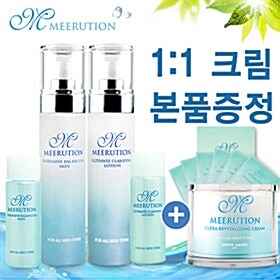 메어루션 미백, 주름개선 수분라인 2종세트