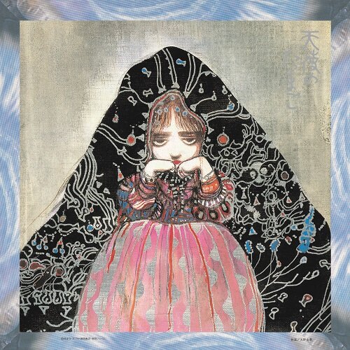 천사의 알 음악편 [클리어 블루 컬러 LP][한정반]