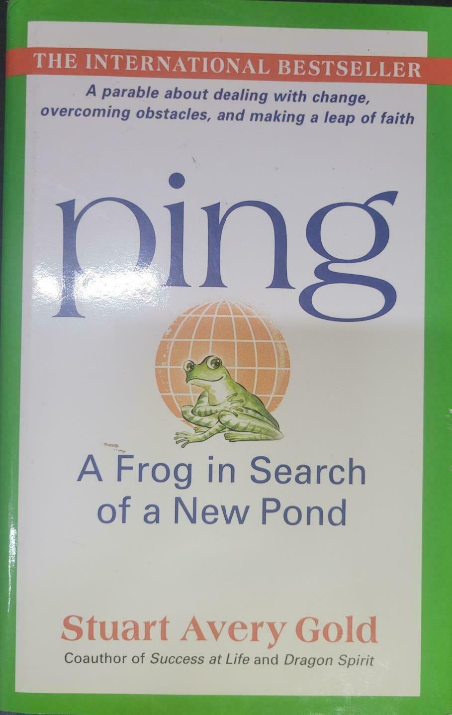 [중고] Ping (Hardcover)