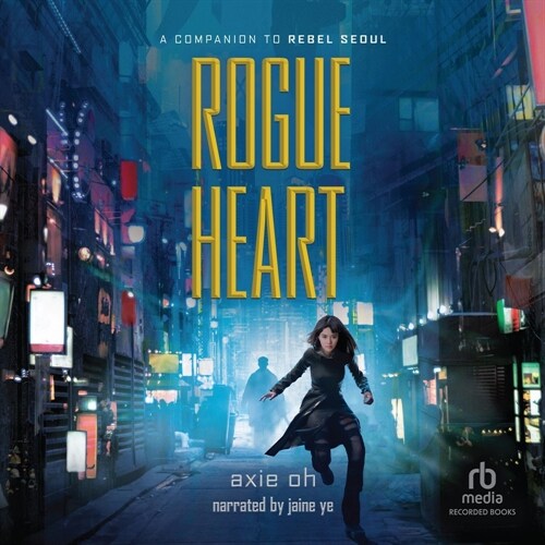 Rogue Heart (MP3 CD)