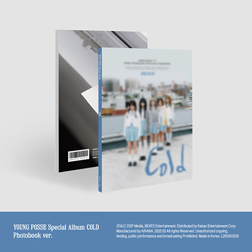 영파씨 - 스페셜앨범 COLD (Photobook ver.)