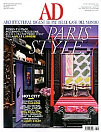 Architectural Digest (월간 이탈리아판): 2014년 01월호