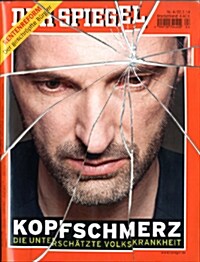 Der Spiegel (주간 독일판): 2014년 01월 20일