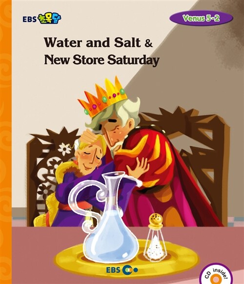[EBS 초등영어] EBS 초목달 Water and Salt & New Store Saturday : Venus 5-2