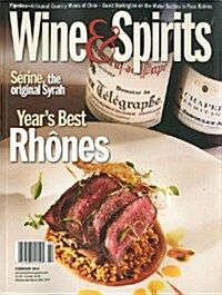 Wine & Spirits (격월간 미국판): 2014년 02월호