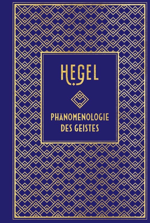 Phanomenologie des Geistes (Hardcover)