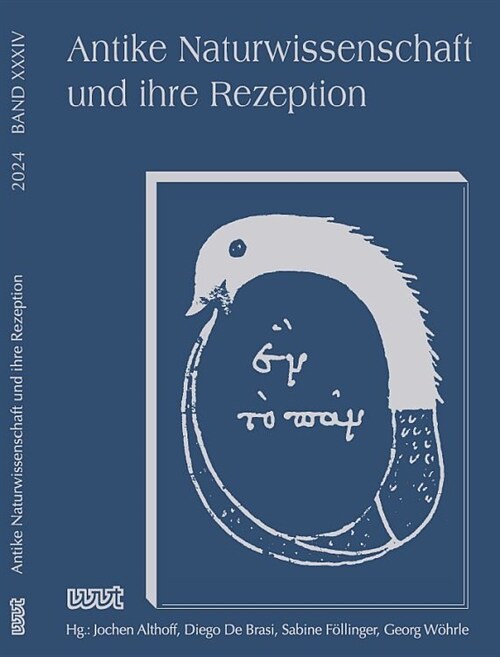 Antike Naturwissenschaft und ihre Rezeption (Paperback)