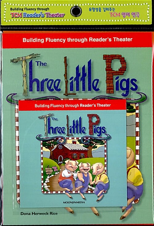 The Three Little Pigs (Paperback + CD 1장)