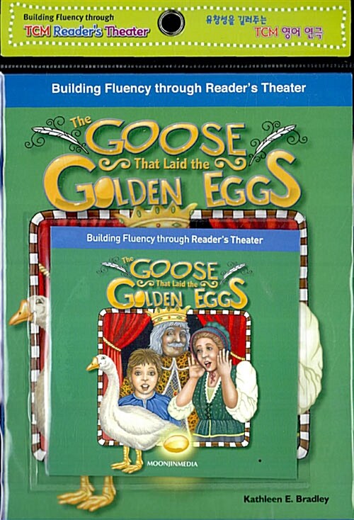 The Goose That Laid the Golden Eggs (Paperback + CD 1장)
