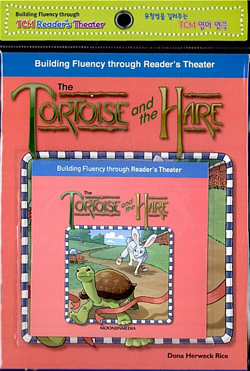 The Tortoise and the Hare (Paperback + CD 1장)