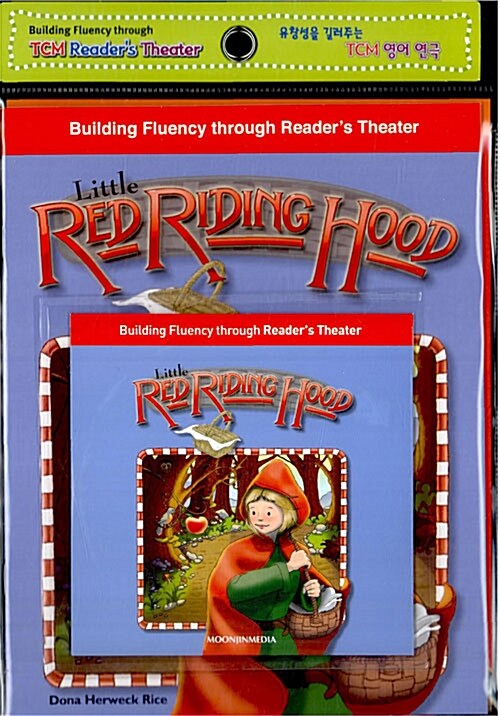 Little Red Riding Hood (Paperback + CD 1장)