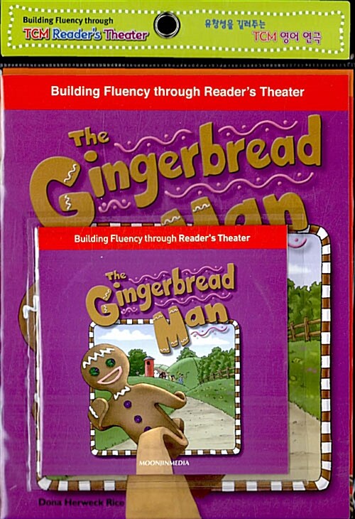 The Gingerbread Man (Paperback + CD 1장)