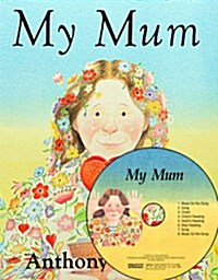 [중고] My Mum (Paperback + CD 1장 + Mother Tip)