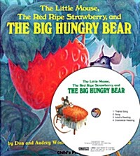 [중고] The Little Mouse, The Red Ripe Strawberry, and The Big Hungry Bear (Paperback + CD 1장)