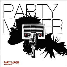 파티메이커 (Party Maker) - Make a Party