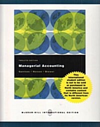 [중고] Managerial Accounting (12th Edition, Paperback)