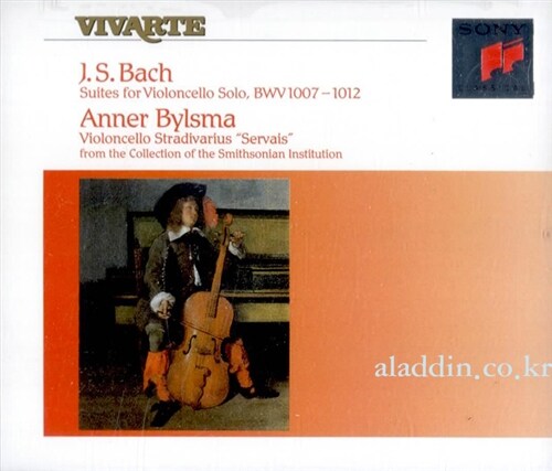 [수입] 바흐 : 무반주 첼로 조곡 (2CD)